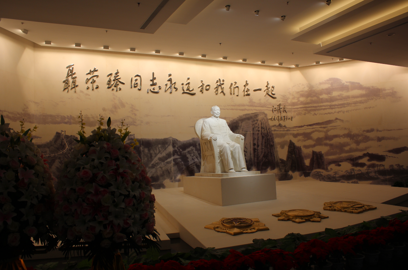 招商港灣集團(tuán)管理班子“不忘初心，聚力前行”紅色之旅團(tuán)建活動(dòng)-