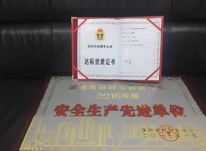 負(fù)重前行，不忘初心