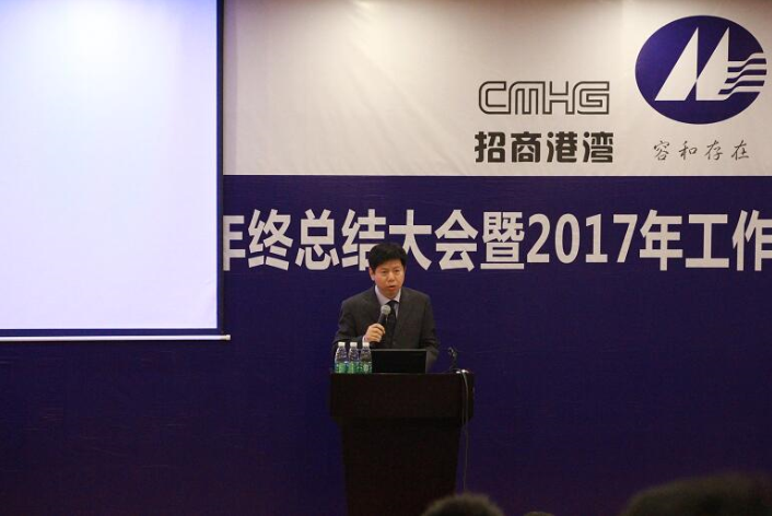 16有你，17同行——集團(tuán)隆重召開2016年年終總結(jié)大會(huì)暨2017年年工作目標(biāo)責(zé)任書簽到儀式