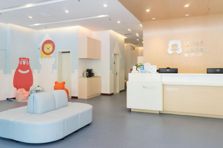 一年新增8家診所，唯兒諾領(lǐng)跑兒科連鎖