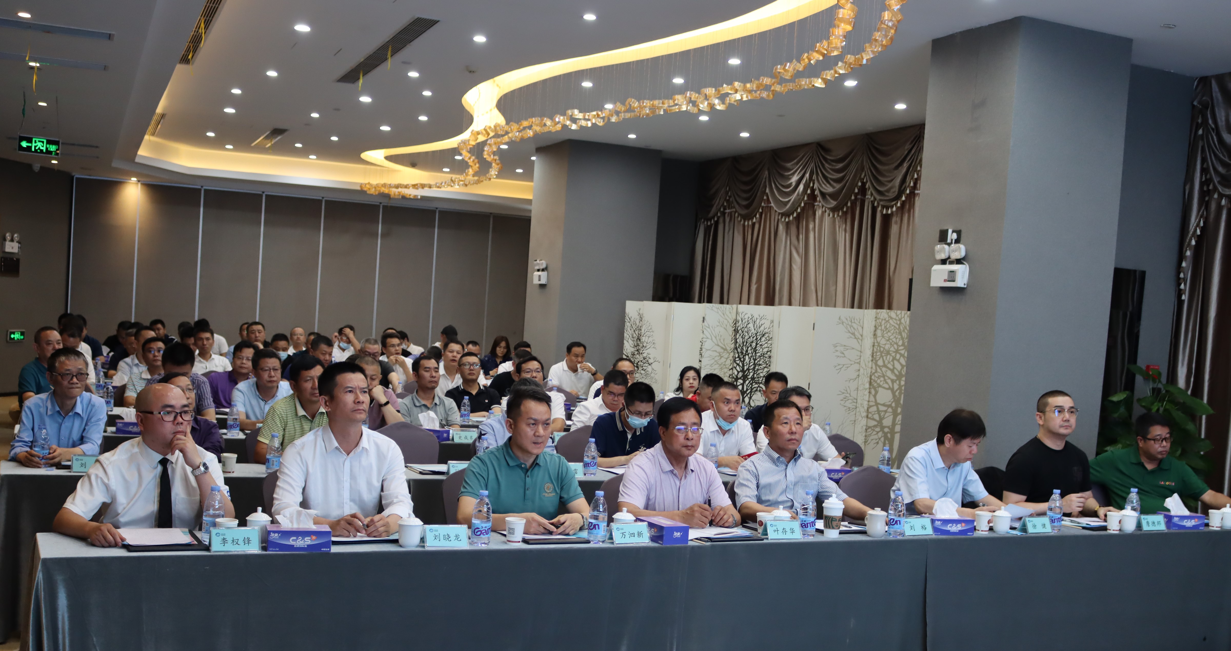 集團(tuán)召開第一季度生產(chǎn)經(jīng)營(yíng)工作會(huì)議