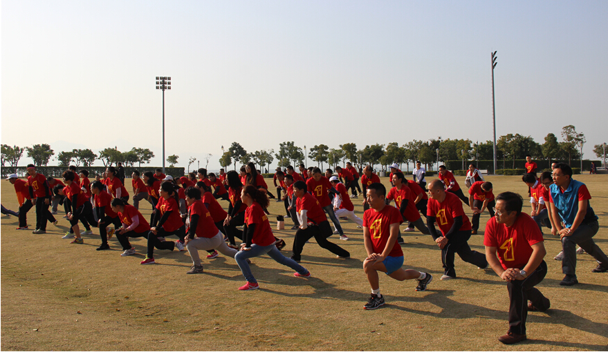 “奔跑吧，招港”5公里微型馬拉松-