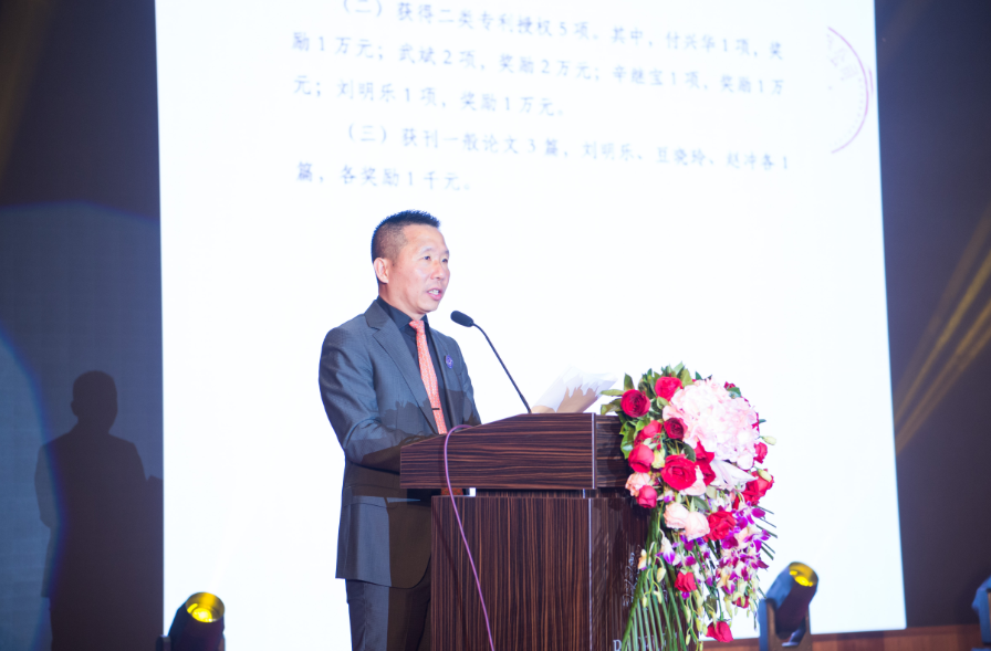 招商港灣集團(tuán)2019年“未來(lái)已來(lái)?期待壹玖”新春晚會(huì)-