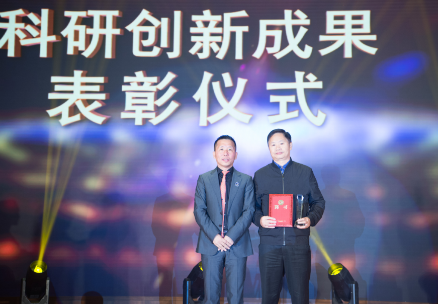 招商港灣集團(tuán)2019年“未來(lái)已來(lái)?期待壹玖”新春晚會(huì)-