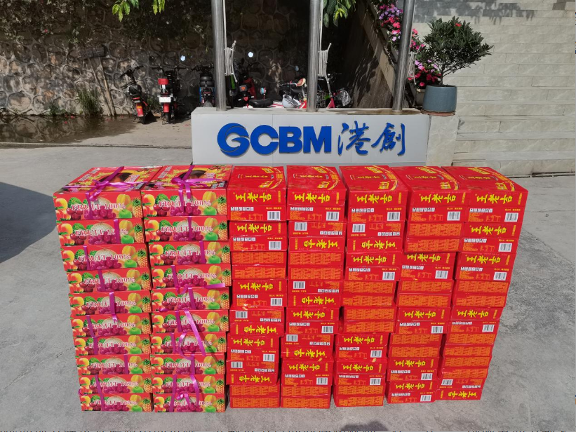 2023.5.6.002.png 2023.5.6.002.png