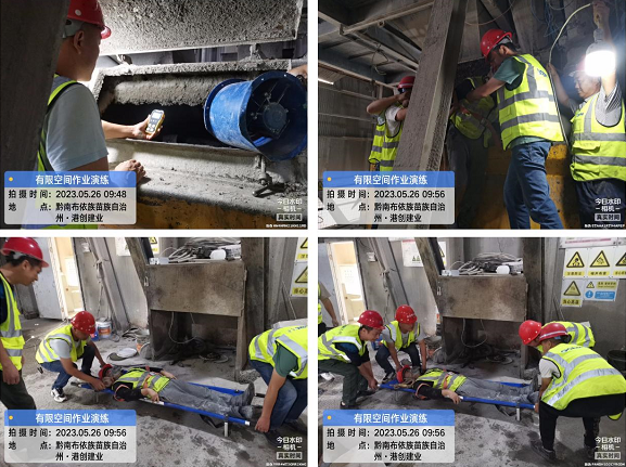 2023.5.31.005.png 2023.5.31.005.png