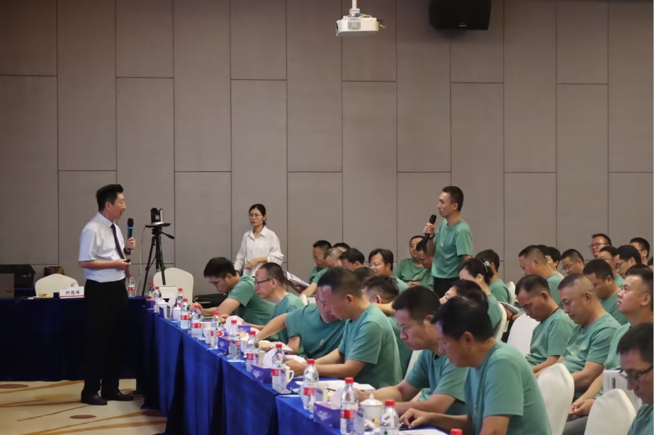 2023.8.2.003.png 2023.8.2.003.png