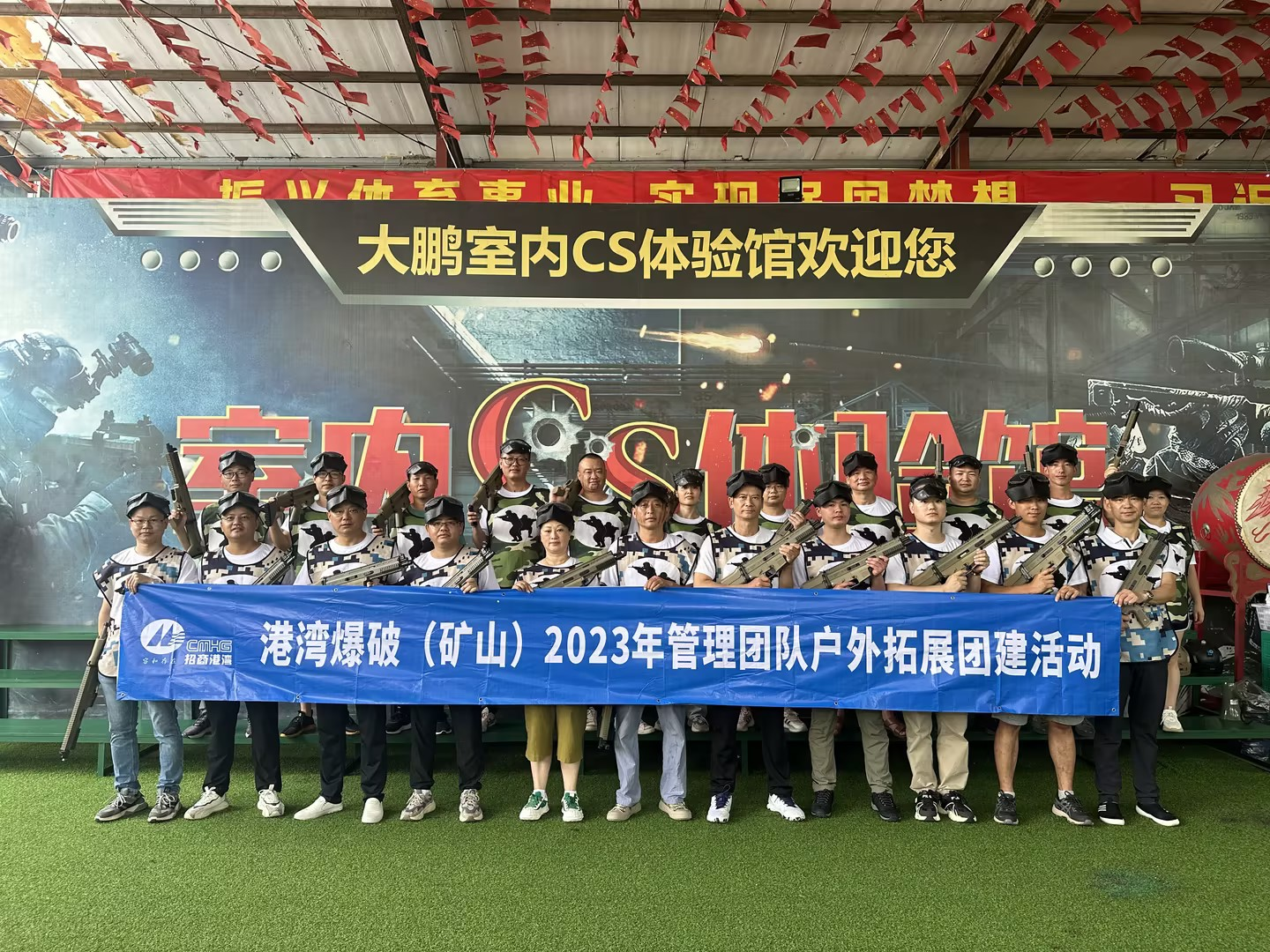 20230804-004.png 20230804-004.png